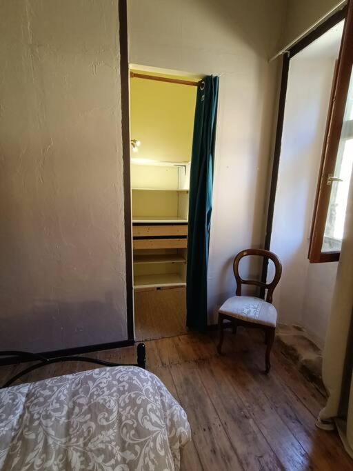 Maison De Caractere Au Coeur De La Cite Medievale De Gourdon Экстерьер фото